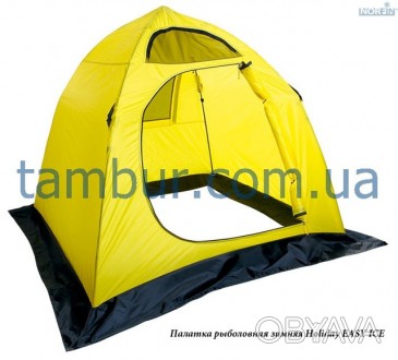 Палатка полуавтомат Holiday  1.5×1.5. Высота 1.6. . фото 1