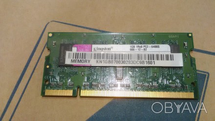Оперативная память Kingston 1GB
Kingston 1GB DDR2 1Rx8 PC2-6400S-666-12-B2 PC2-. . фото 1