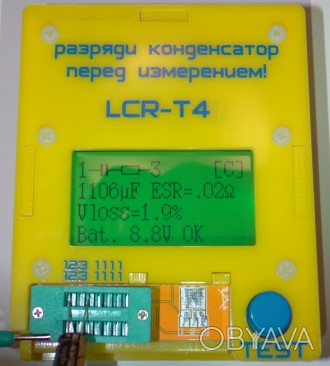 Измеритель ESR + LCR метр + тестер полупроводников с русифицировоной прошивкой в. . фото 1