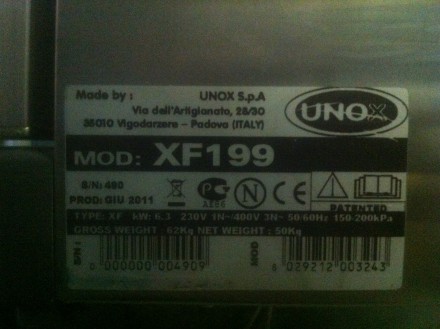 Печь конвекционная Unox XF 199-B с вытяжкой, б/у, в отличном состоянии. 2011г.в.. . фото 11