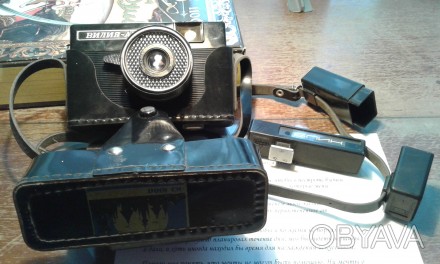 Продам  советский шкальный малоформатный фотоаппарат " Вилия Авто" с фотовспышко. . фото 1