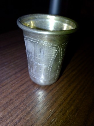 Кидушный серебряный стакан ( стопка) клеймо 84 проба. Клеймо мастера ИЕЗ - И.Е. . . фото 6