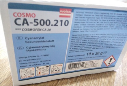 Клей Cosmo (Cosmofen) СА-500,210 20 мг

Клей  для натяжных потолков и других П. . фото 4