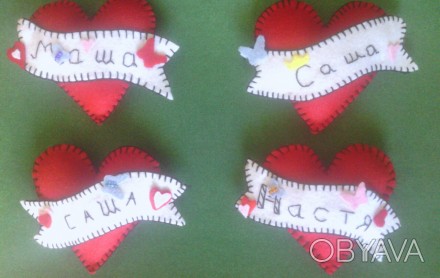 Сердечки - валентинки с именем из фетра ручной работы для вашей второй половинки. . фото 1