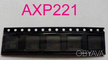 AXP221
цена указана за 1 штучку 
товар новый , проверен на заводе , запечатанн. . фото 1
