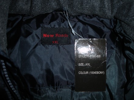Куртка XXL (56-58 р.), нова, темно-синя з поздовжніми темно-червоними лампасами . . фото 4