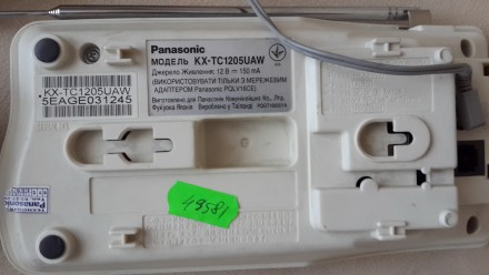 Продается   радиотелефон Panasonic в полной комплектации и в рабочем состоянии. . . фото 4