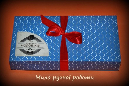 https://zrk.in.ua/shop/kosmeya/nabir-mila-21

Чоловічі мильні подарункові набо. . фото 3