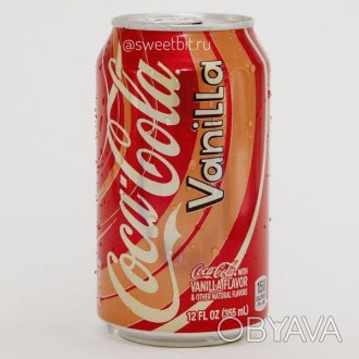 Coca-Cola Vanilla 
Кока-кола ванильная (ванила), 330 мл 


45 грн

Оценка . . фото 1
