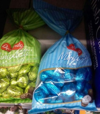 Шоколадные яйца из Италии с разными начинками. Упаковки по 200 грамм и 850 грамм. . фото 3
