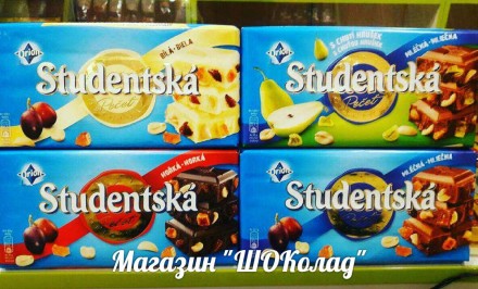 Шоколад Studentska, 180 грамм Страна производитель: Чехия Это европейское качест. . фото 3