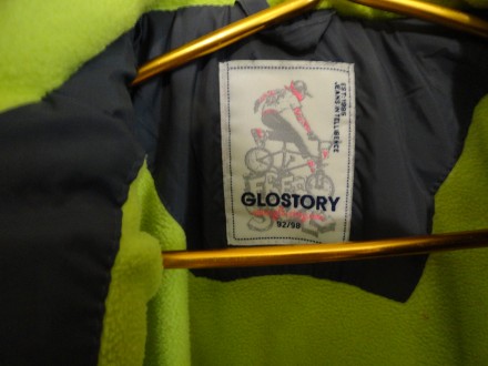 Куртка на мальчика демисезонная, на синтепоне, утеплена изнутри флисом. В ней ко. . фото 3