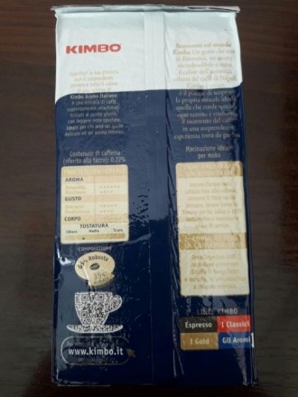 Продам італійську каву " KIMBO" Aroma Italiano 250 g.. . фото 3