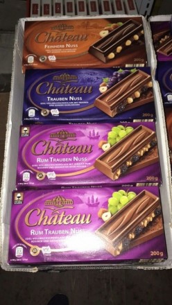Chateau Rum Trauben Nuss (Шоколад Шато) - немецкий шоколад Страна производитель:. . фото 2
