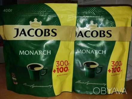 Кава натуральна розчинна сублімована Якобз Монарх 400 грам Країна походження кав. . фото 1