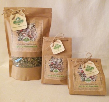 Ми пропонуємо Вашій увазі великий асортимент Карпатського трав’яного чаю на коже. . фото 10