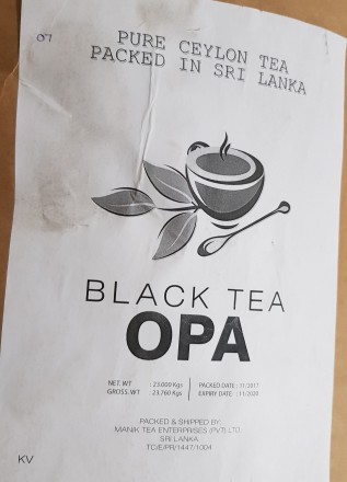 Предлагаем цейлонский чай высшего качества. Прямой импорт в Украину со Шри-Ланки. . фото 9