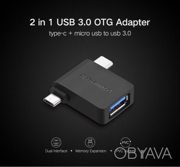 USB OTG адаптер от известного в Поднебесной брэнда Ugreen. Элегантный дизайн и п. . фото 1