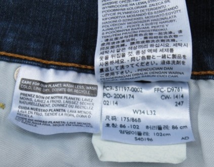 джинси Levis модель 511 Розмір W34 L34 
Бавовнв 71% 14 полієстр Турція. Без деф. . фото 7