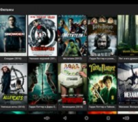 В продаже новые смарт приставки для телевизора на операционной системе Android о. . фото 9