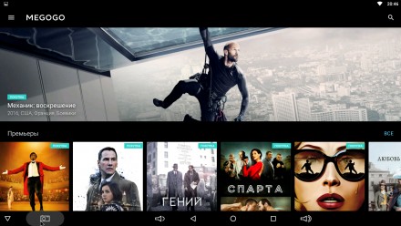 В продаже новые смарт приставки для телевизора на операционной системе Android о. . фото 8