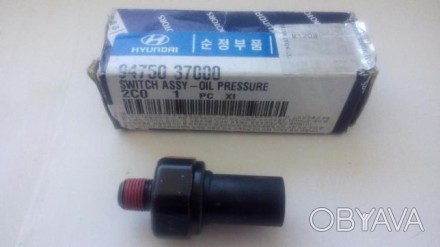 Продам новый оригинальный датчик давления масла для Hyundai-Kia.
Каталожный ном. . фото 1