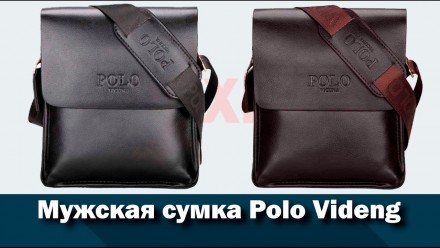 • Классическая мужская сумка Polo Videng.
• Цвет: Черный и Темно-Коричневый.
•. . фото 2