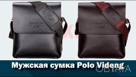 • Классическая мужская сумка Polo Videng.
• Цвет: Черный и Темно-Коричневый.
•. . фото 1