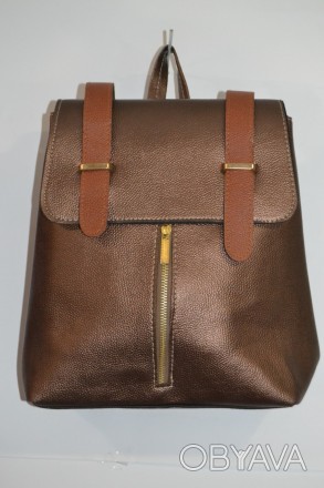 модный бронзовый рюкзачёк,спереди украшает молния,застёжка на магнит. . фото 1