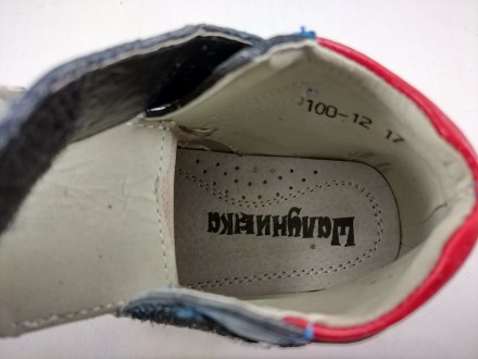 Демисезонные ботинки для мальчиков ТМ ШАЛУНИШКА ортопед
Код товара: 100-502
Ве. . фото 5