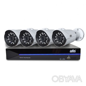 Комплект IP видеонаблюдения для самостоятельной установки ATIS Professional Kit . . фото 1