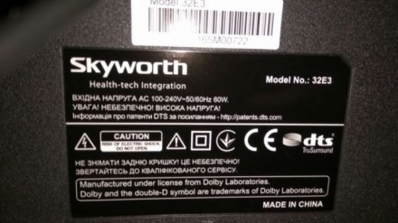 Продам телевизор skyworth 32e3 
размер 32 дюйма 
разрешение 1366*768
wifi,lan. . фото 4