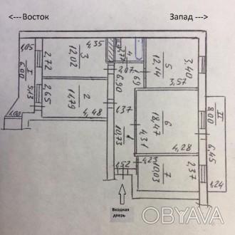 Продам 4-х комнатную квартиру на Гагарина (Центр). Продам светлую четырехкомнатн. Центр. фото 1