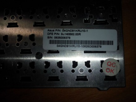 Клавиатура снята с Asus F3Sr (M51). Список совместимых моделей: Asus F7E F7F M51. . фото 4