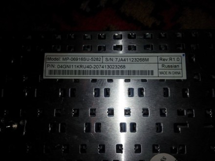 Клавиатура c ноутбука Asus F3Ka поклавишно, цвет черный, каждая клавиша в компле. . фото 4