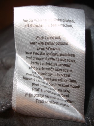 Білизна чоловіча натільна нова Identic, довгий рукав. 
Склад: 80 % полістер + 2. . фото 5