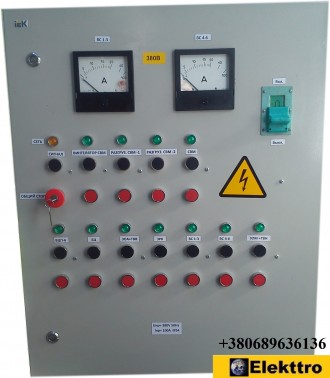 Электро шкафы для управления мельницами: 
АВМ-7; 
АВМ-15; 
АВМ-20. 
а также . . фото 4