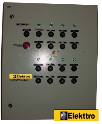 Электро шкафы для управления мельницами: 
АВМ-7; 
АВМ-15; 
АВМ-20. 
а также . . фото 2
