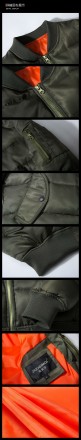 Лётная куртка, отличное качество! Качественные материалы, качественный пошив. В . . фото 5