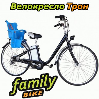Велокресло Трон изначально нужно рассматривать как бюджетную версию велокресла T. . фото 3