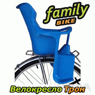 Велокресло Трон изначально нужно рассматривать как бюджетную версию велокресла T. . фото 1