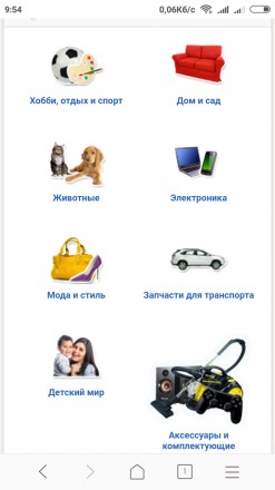 Готовые сайты для Украины , бери и пользуйтесь. 7 разных тем меняются  (домен хо. . фото 4