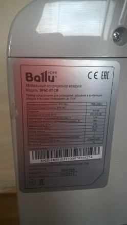Технические характеристики Кондиционер мобильный BALLU BPAC-07 CM
Тип компрессо. . фото 4