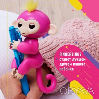 Интерактивная обезьянка Fingerlings - хит продаж на Лондонской выставке Toy Fair. . фото 1