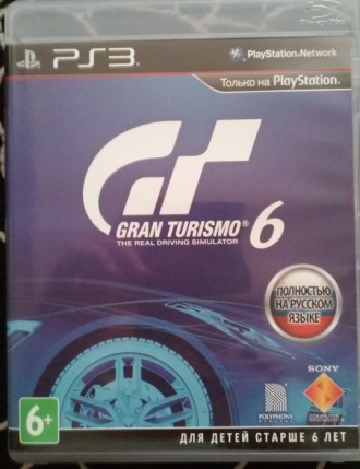 uncharted 3, gran turismo 6, nfs pro street, the last of us, resident evil 6 Дис. . фото 3