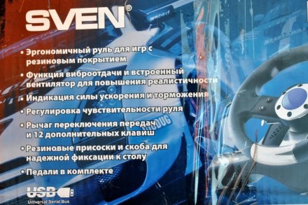 Игровой манипулятор Sven ( руль ) с педалями покупался для внука за 1600 грн с п. . фото 5