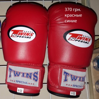 Продам новые кожаные боксерские перчатки Everlast Pro Style Elite, Venum, Twins,. . фото 8