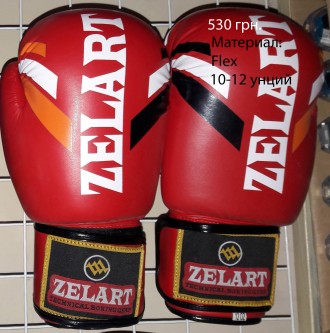 Продам новые кожаные боксерские перчатки Everlast Pro Style Elite, Venum, Twins,. . фото 10