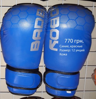 Продам новые кожаные боксерские перчатки Everlast Pro Style Elite, Venum, Twins,. . фото 7