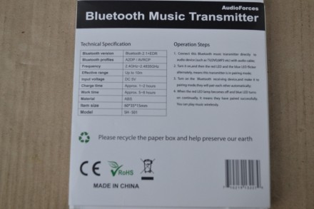 Bluetooth аудио передатчик A2DP (Transmitter)

Данный передатчик может передав. . фото 11